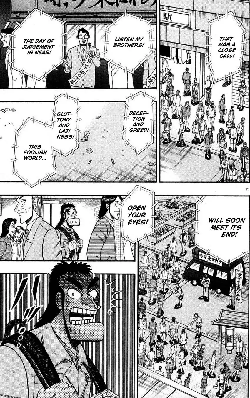 Saikyou Densetsu Kurosawa Chapter 9 25